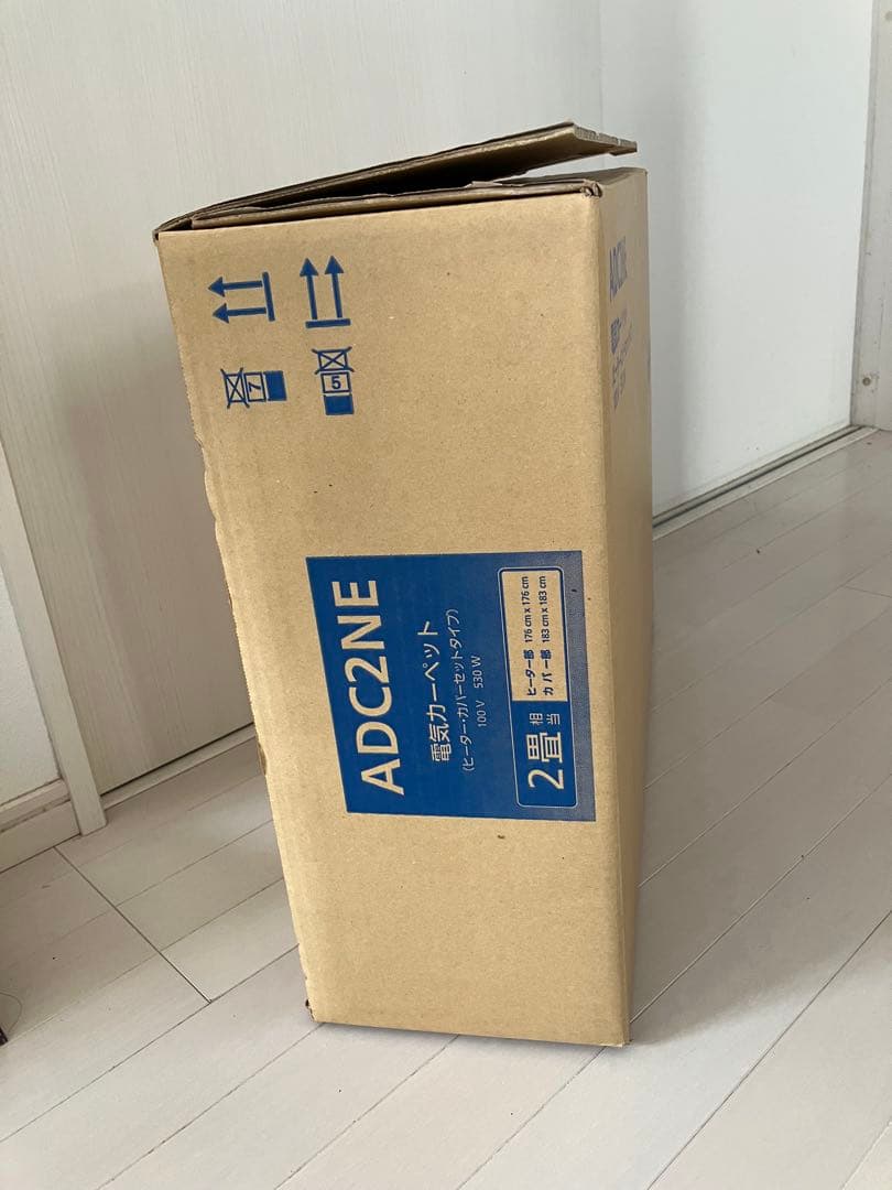 Panasonic ADC2NE 電気カーペット 2畳相当 ☆未使用品530W