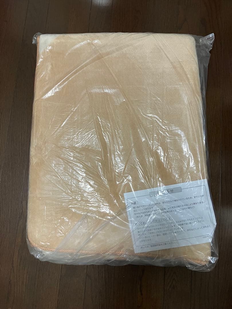 Panasonic ADC2NE 電気カーペット 2畳相当 ☆未使用品530W