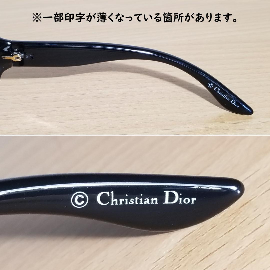 Dior グロッシー ブラウン サングラス GLOSSY1 KIFCC