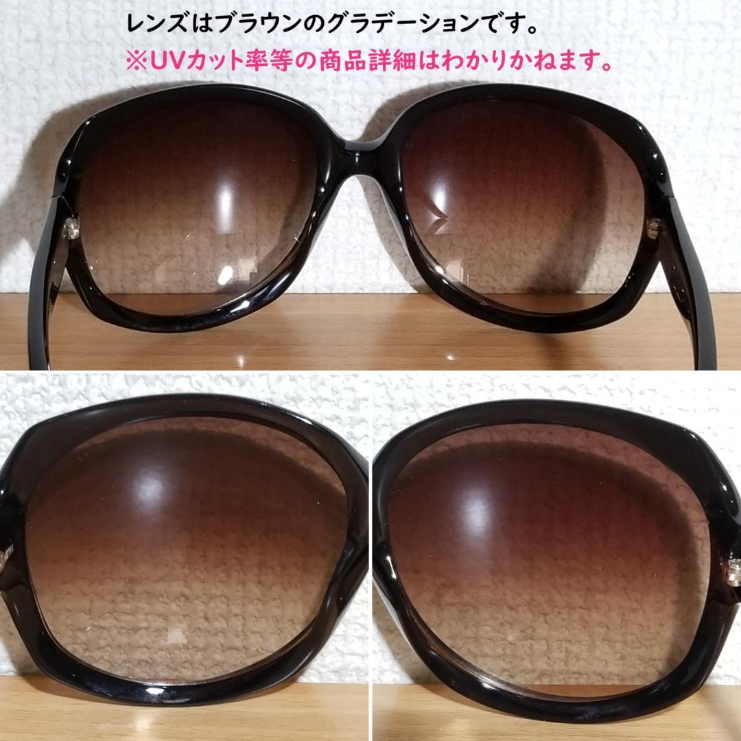 Dior グロッシー ブラウン サングラス GLOSSY1 KIFCC