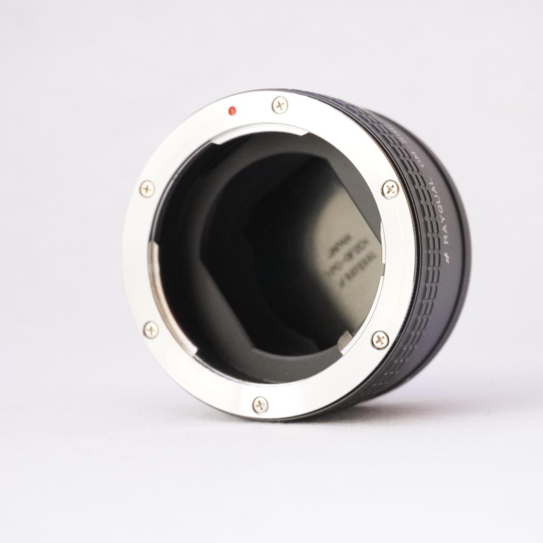 Rayqualレイクオール　アダプター オリンパスOM-ソニーα Eマウント