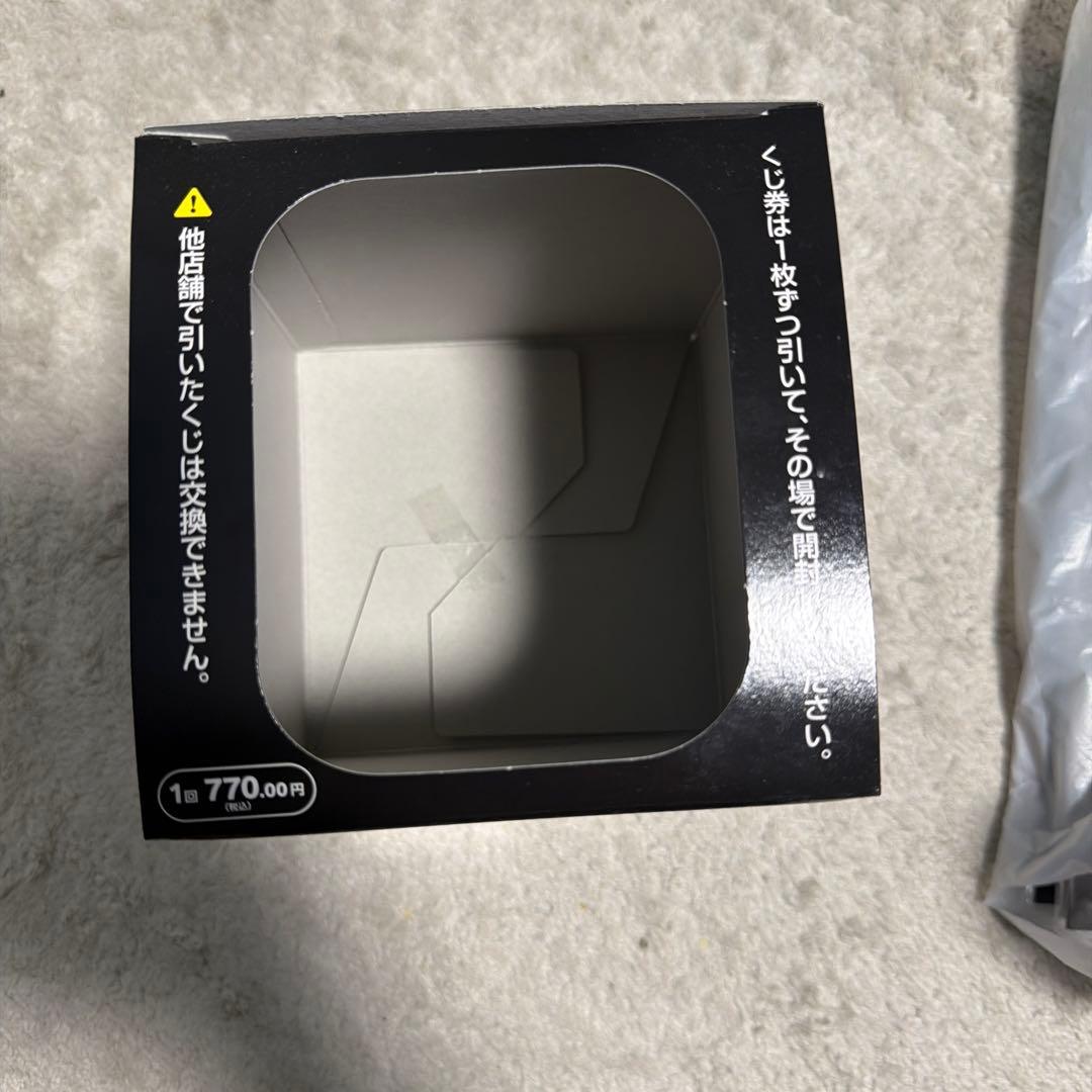 【ラストチャンス賞】ワイバーンホバー2-80GNメタルコート：バイオレット