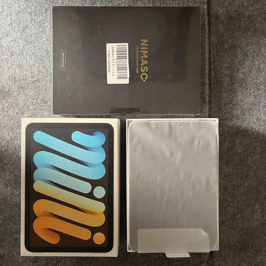 バッテリー良好95%！iPad mini 256GB Wi-Fi スターライト