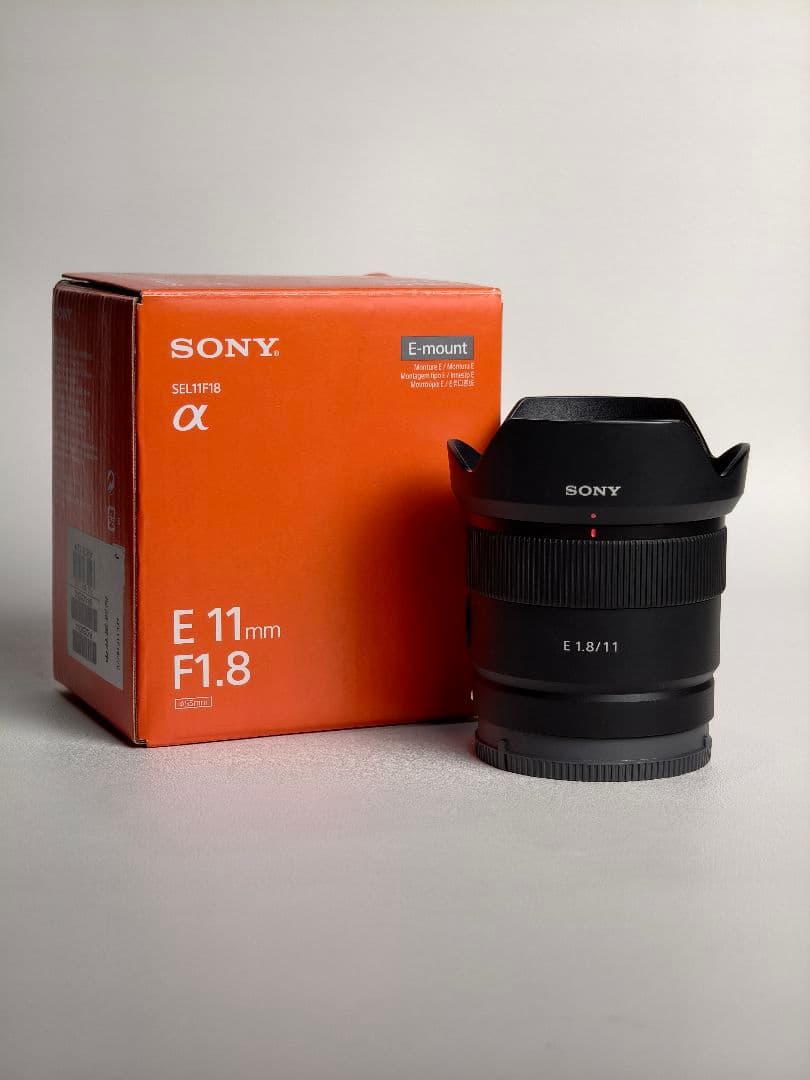 SONY E 11mm f1.8 SEL11F18 単焦点レンズ