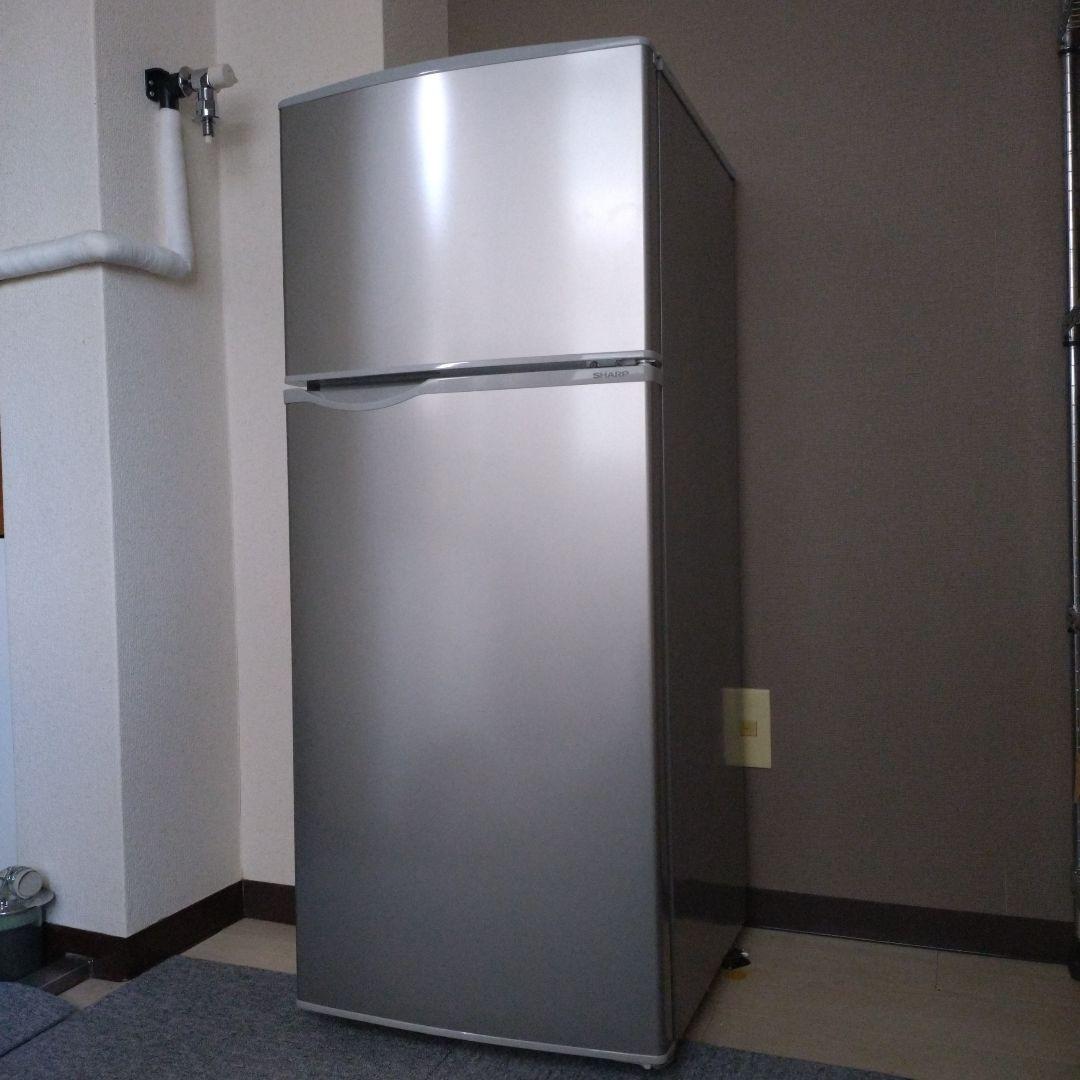 SHARP　SJ-H13E-S　128L冷蔵冷凍庫