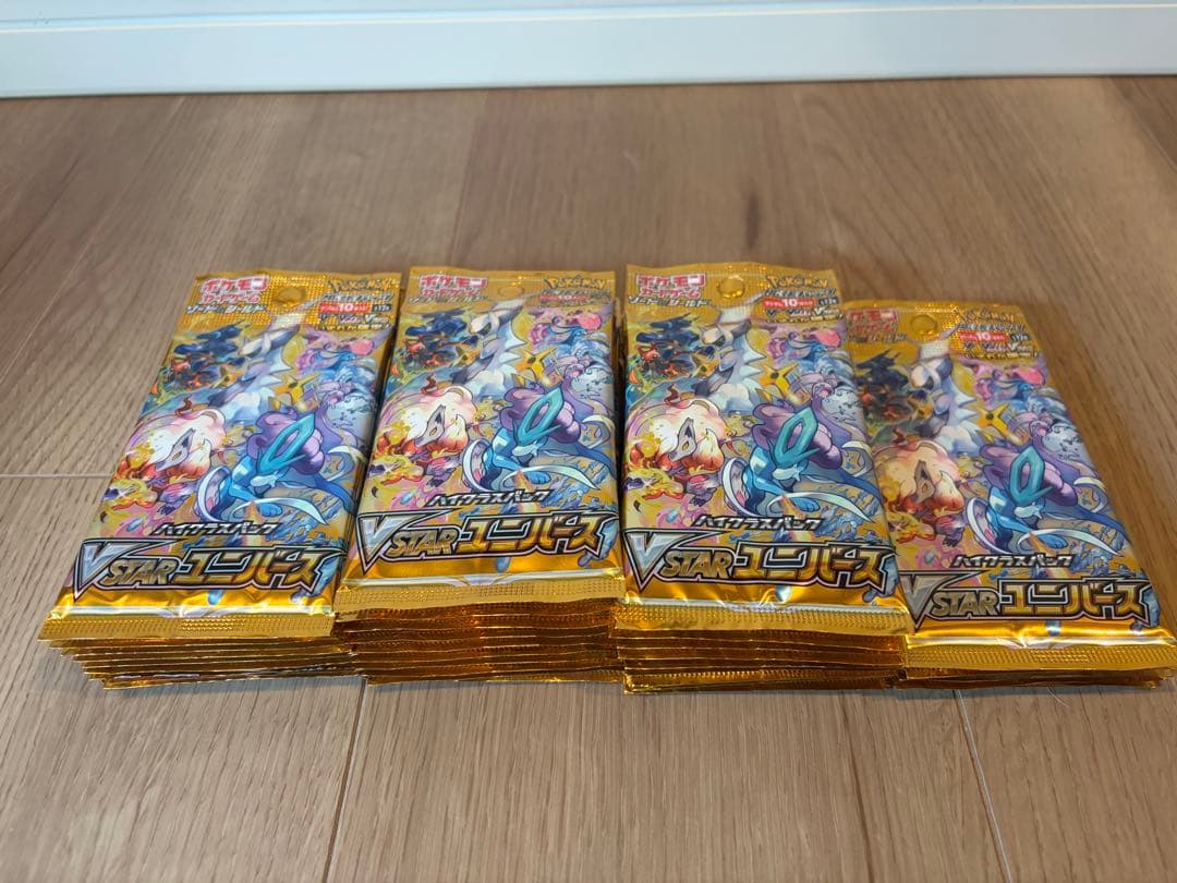 おんせん@丁寧梱包は不要です ポケモンカード 絶版未開封パック 複数セット