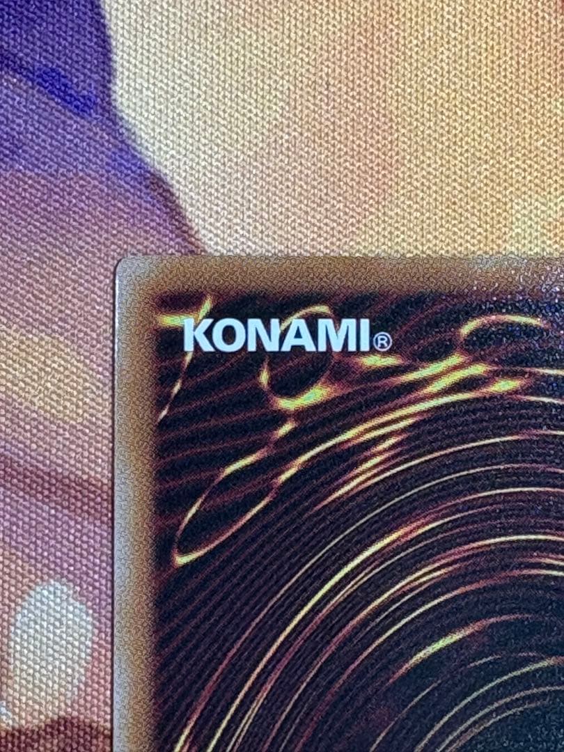 遊戯王 ラッシュデュエル マジシャン・オブ・ブラックカオス オーバーラッシュレア