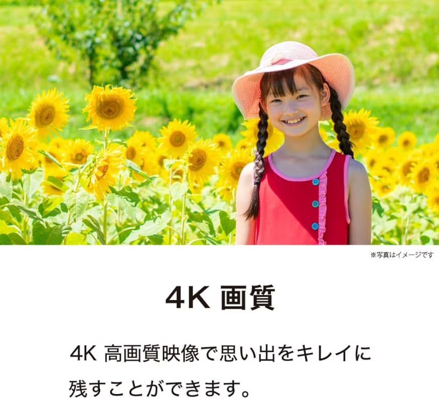 み*ん様 Kenko デジタルビデオカメラ KC-Z4K10