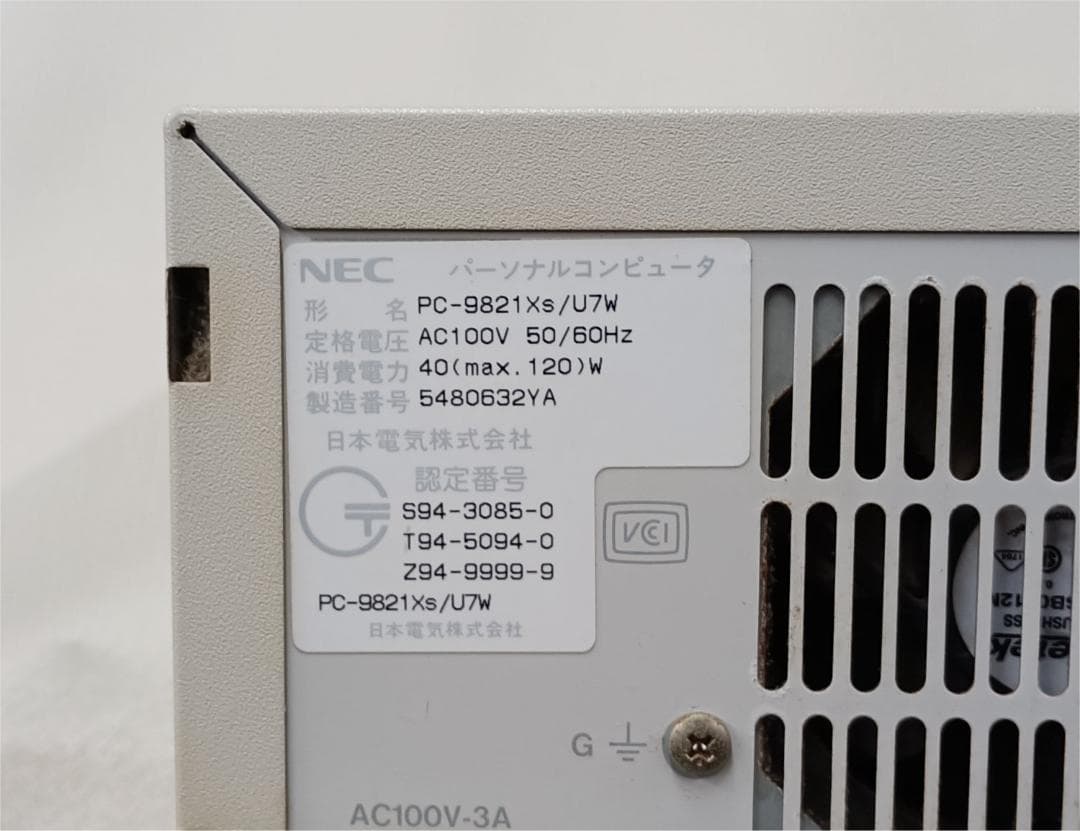 NEC PC-9821Xs/U7W M640+5120KB H200MB 完動品