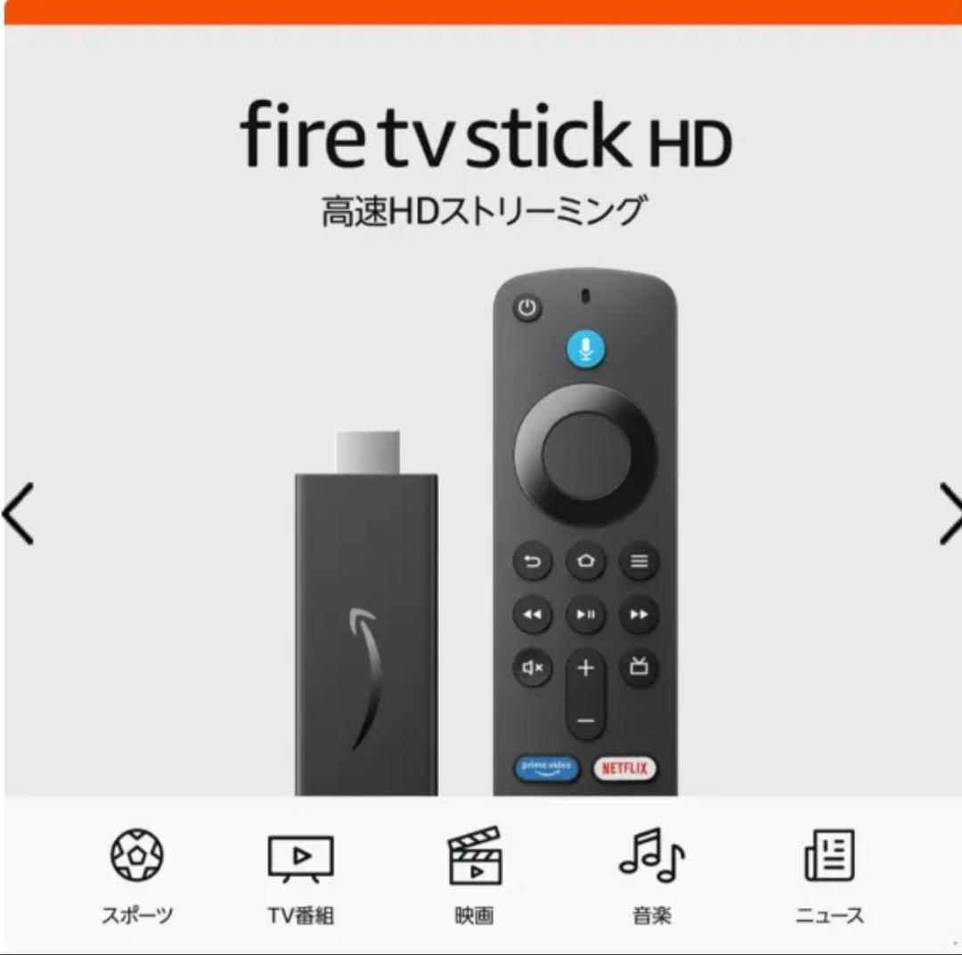 LG CineBeam PH450UG プロジェクター本体