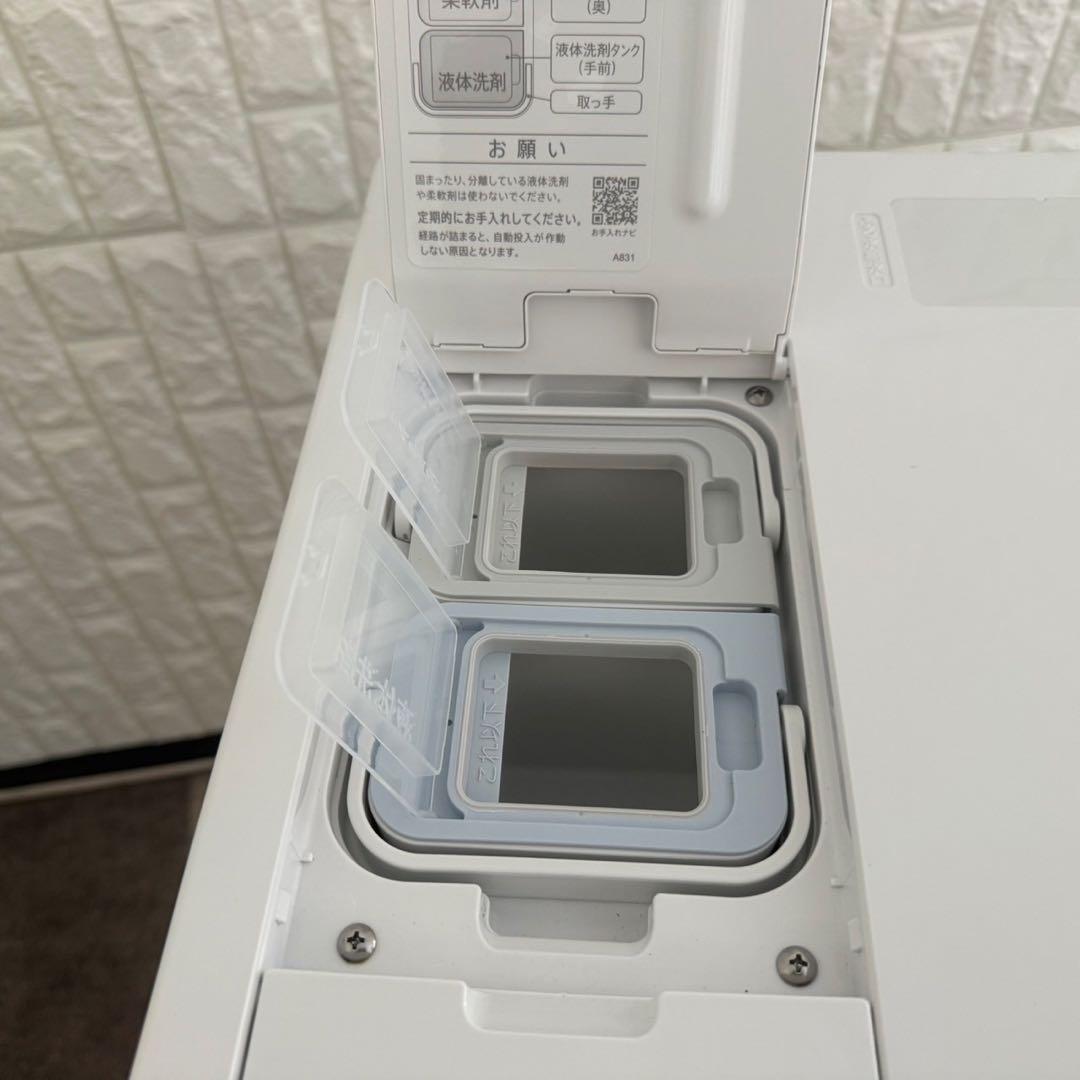 都内23区送料無料❗️ SHARP ドラム式洗濯機乾燥機　2024年製✨