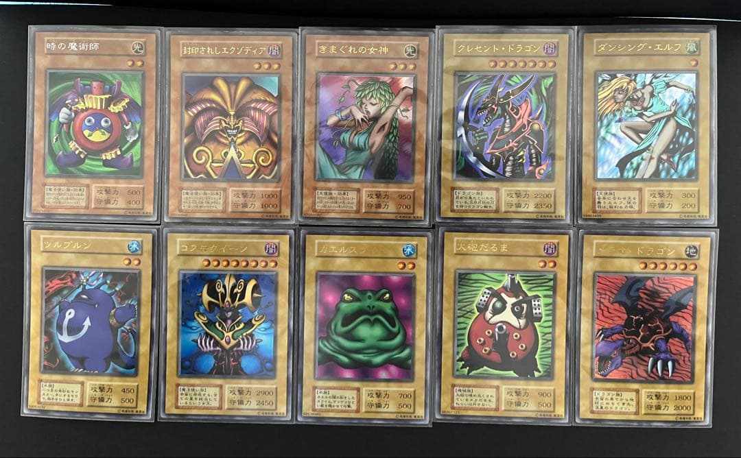 【建国記念日限定】プレミアムパック1 フルコンプセット