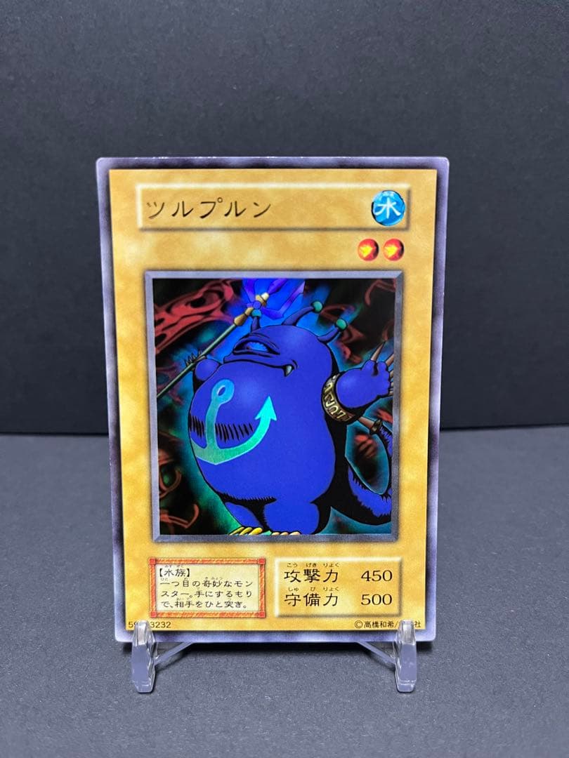 【建国記念日限定】プレミアムパック1 フルコンプセット