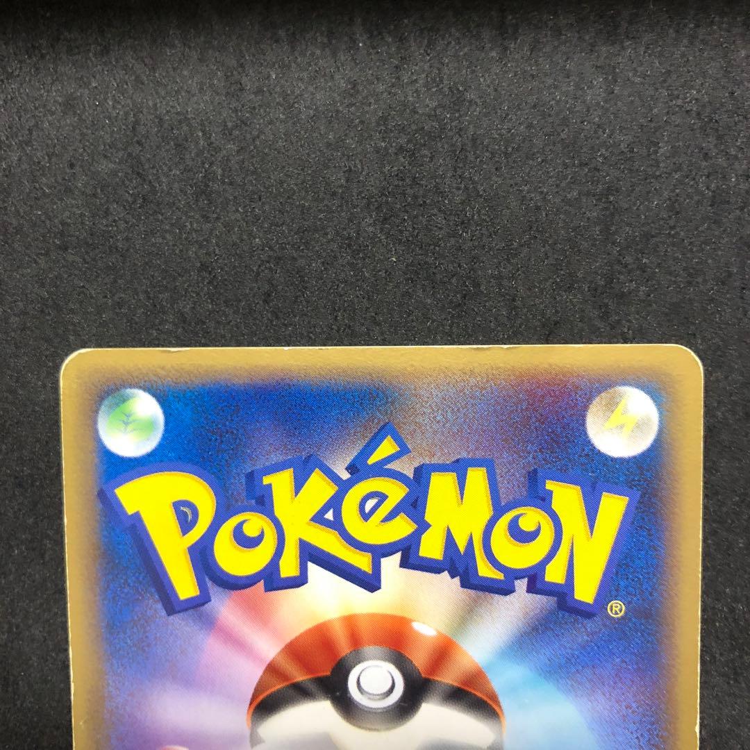 ポケモンカード　ブラッキーex PCG キラ　渦巻き　即購入あり