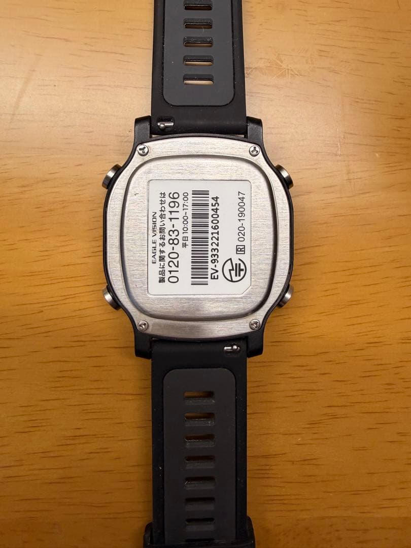 超美品⭐︎朝日ゴルフ　イーグルビジョンWatchACE EV-933　EV933