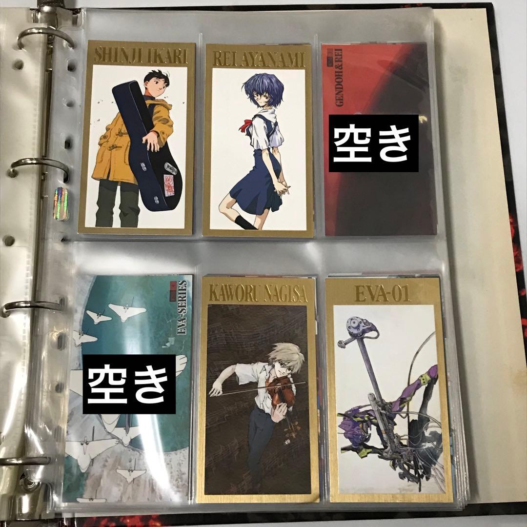 新世紀エヴァンゲリオン　カードダスマスターズワイド　260枚　SP抜けあり/M