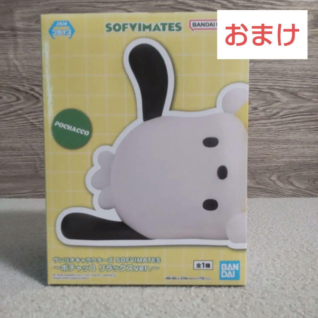 【特価】【まとめ売り】その着せ　喜多川海夢＋おまけ　美少女　フィギュア　10体