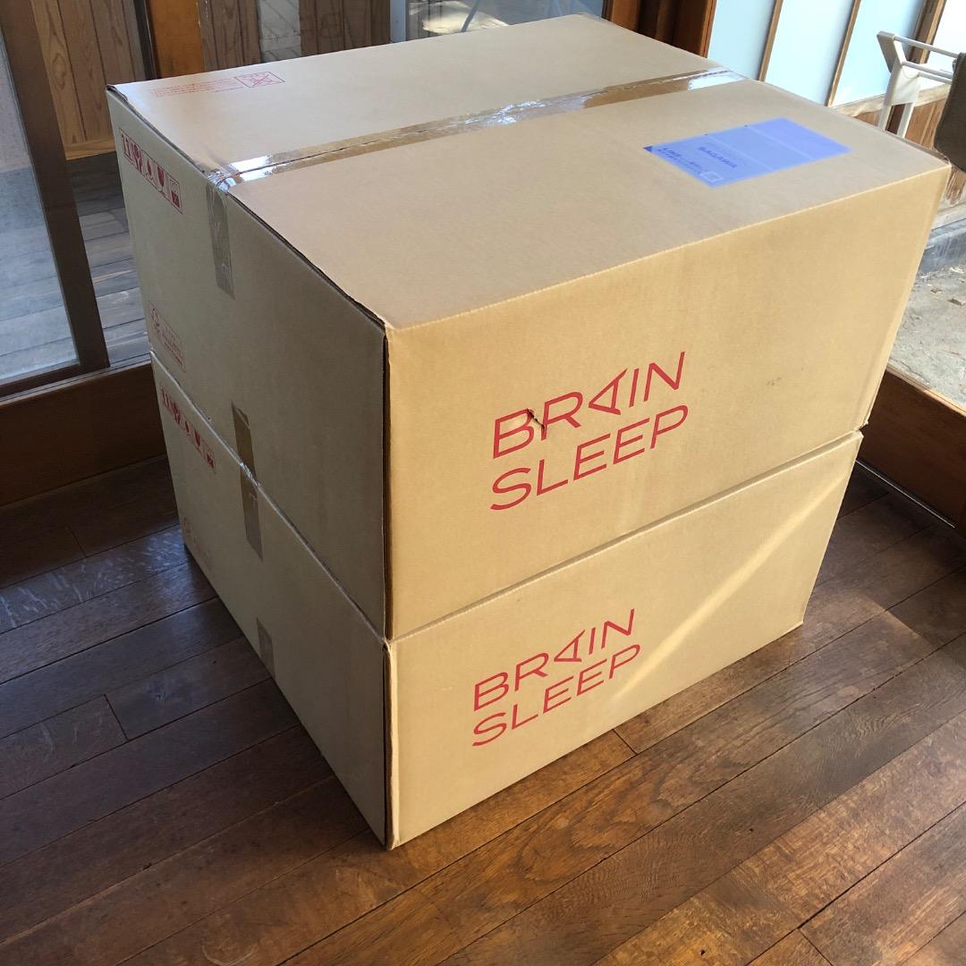 【新品未使用】ブレインスリープ ALL IN ONE　グレー