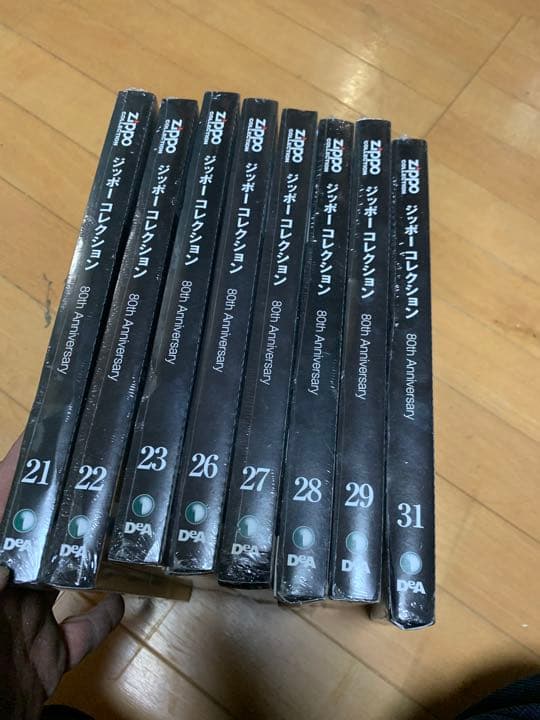 zippoコレクション　8冊セット　ジッポー