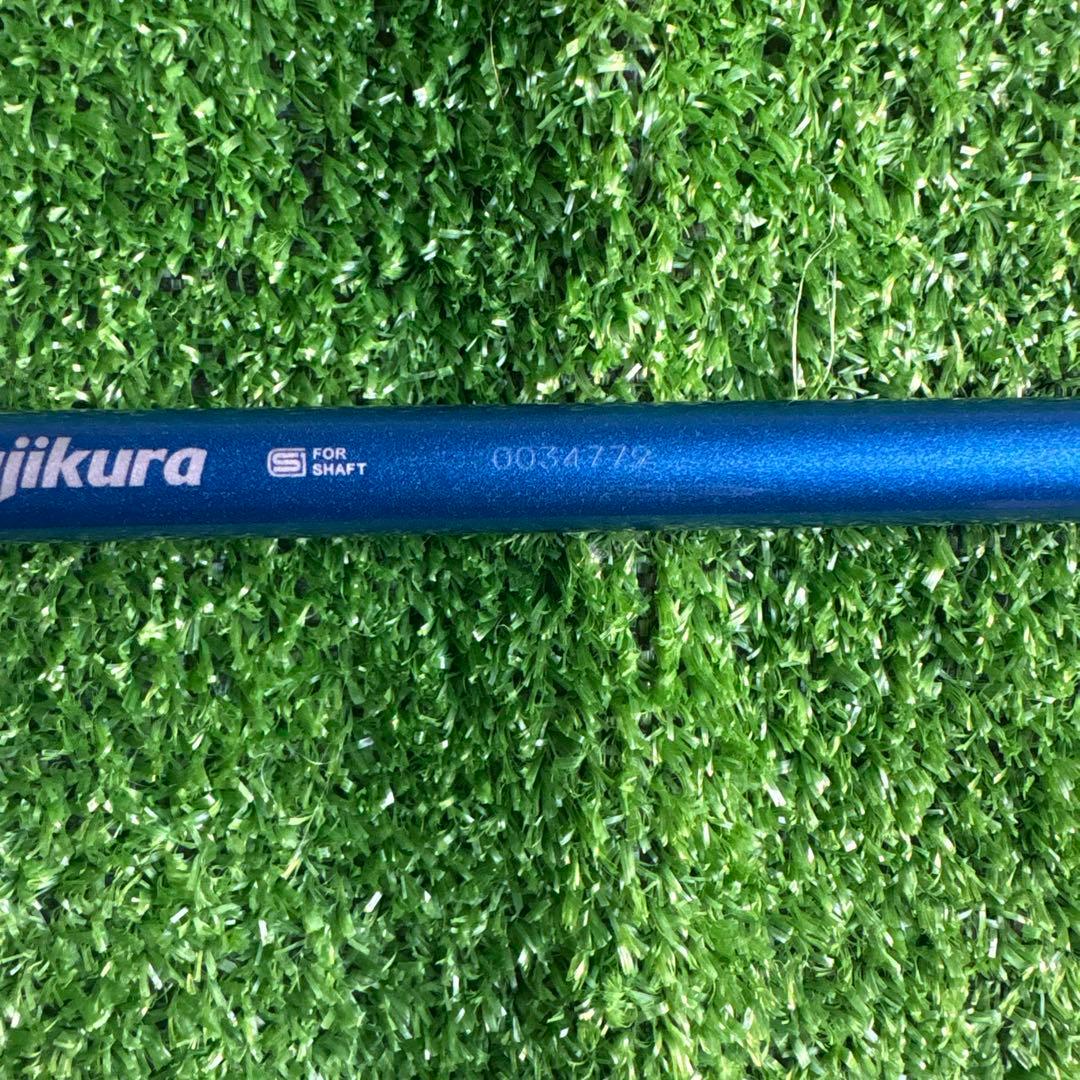 テーラーメイドスリーブ付き　スピーダーNX ブルー50 Sシャフト