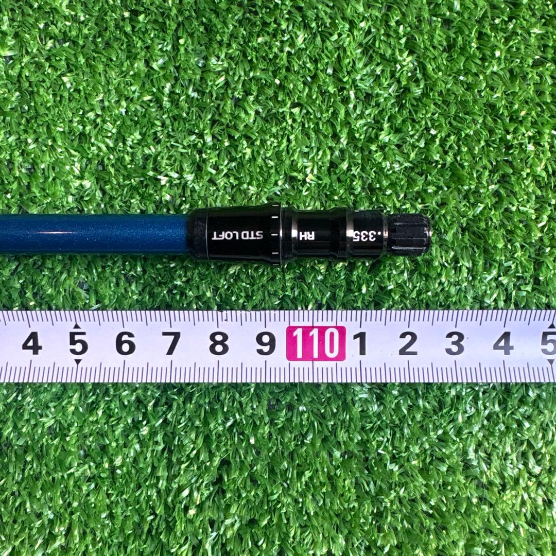 テーラーメイドスリーブ付き　スピーダーNX ブルー50 Sシャフト