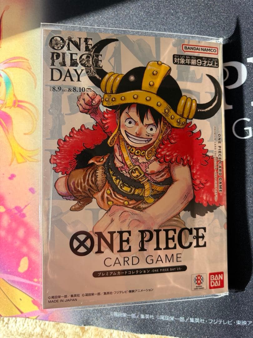 ONE PIECE CARD GAME プレミアムカード　DAY25