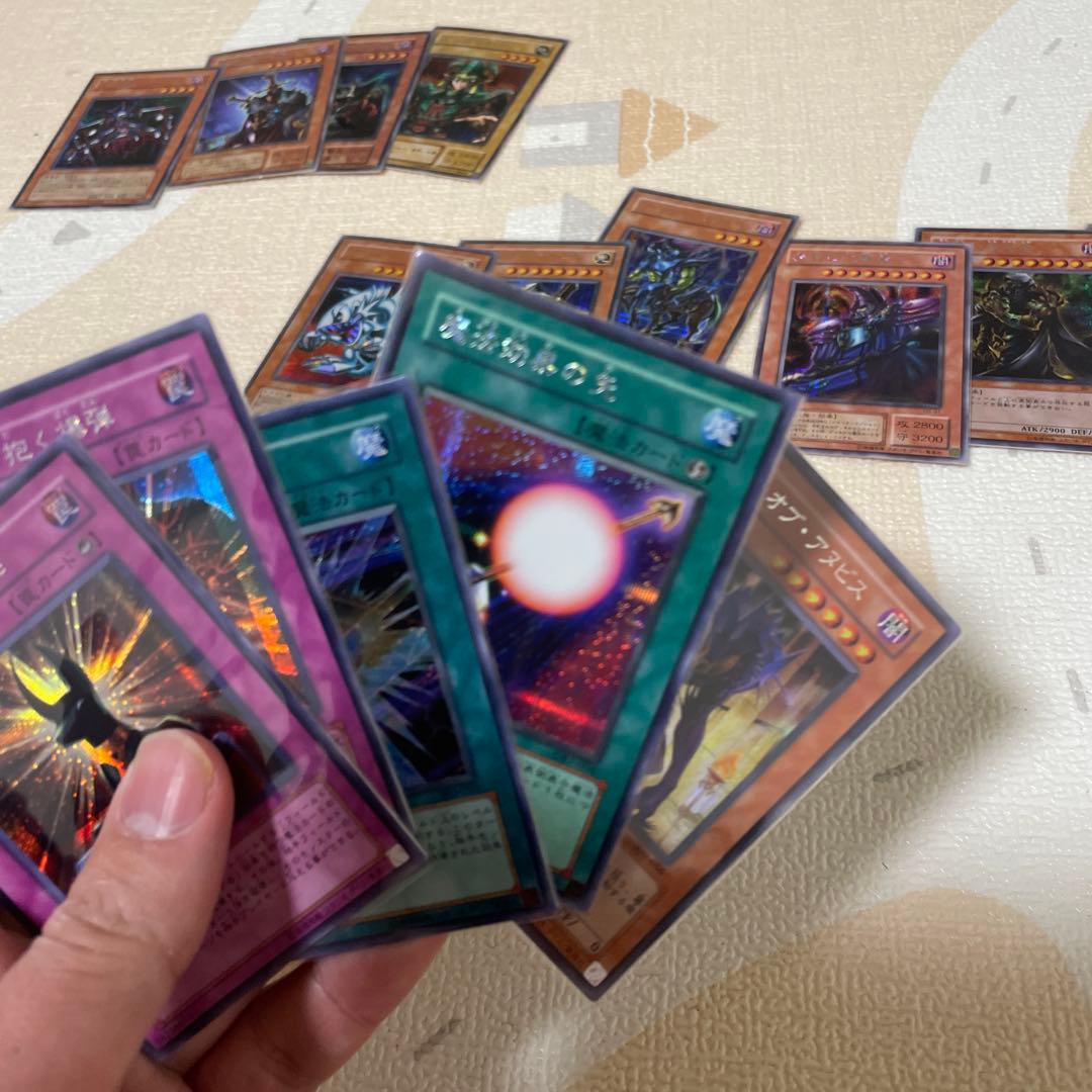 遊戯王　シークレット　ウルパラまとめ売り