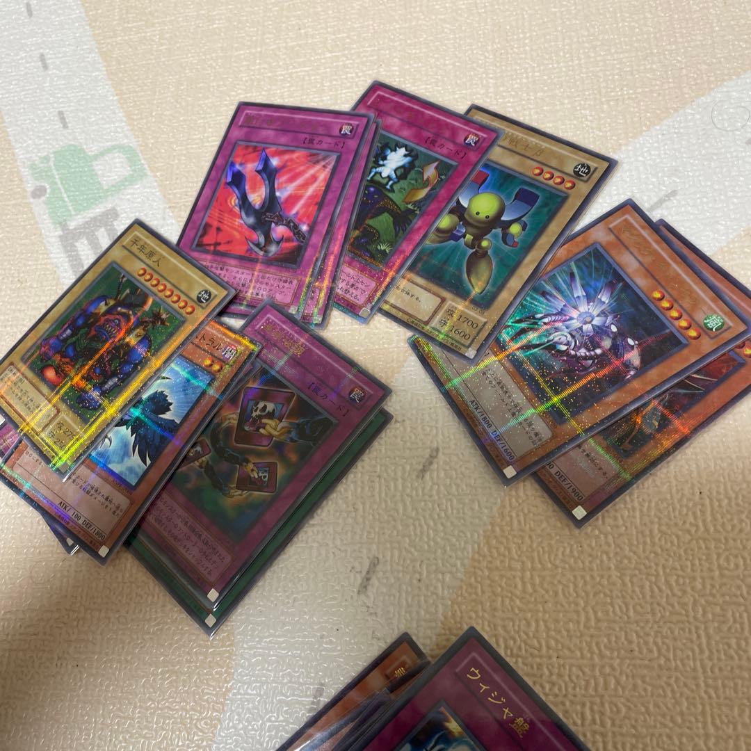 遊戯王　シークレット　ウルパラまとめ売り