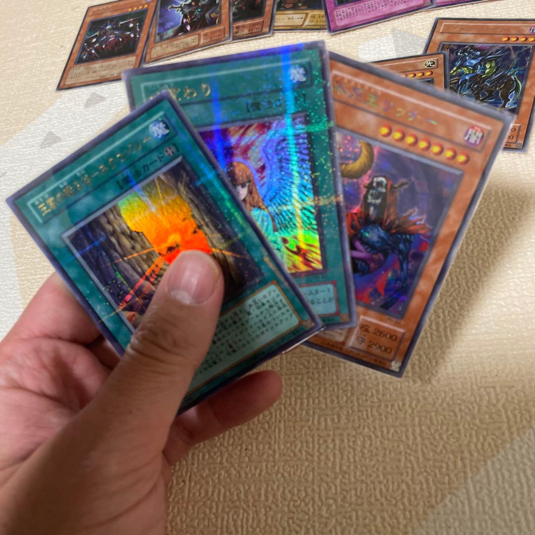 遊戯王　シークレット　ウルパラまとめ売り