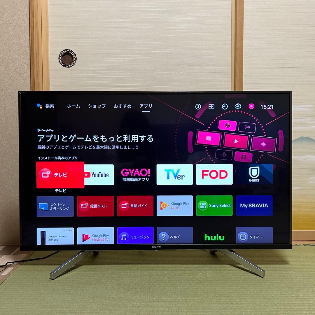 テレビ SONY BRAVIA 43V KJ-43X8500F