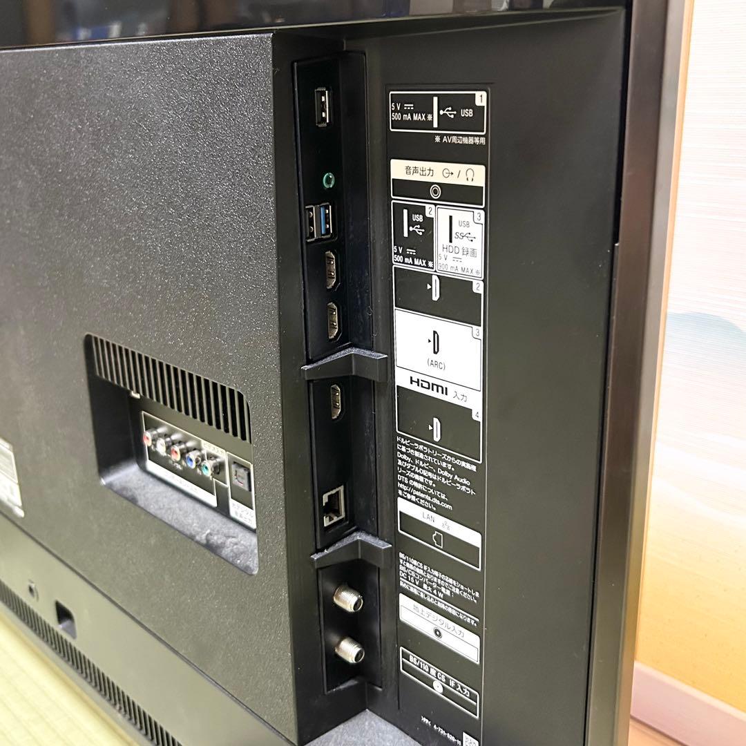 テレビ SONY BRAVIA 43V KJ-43X8500F