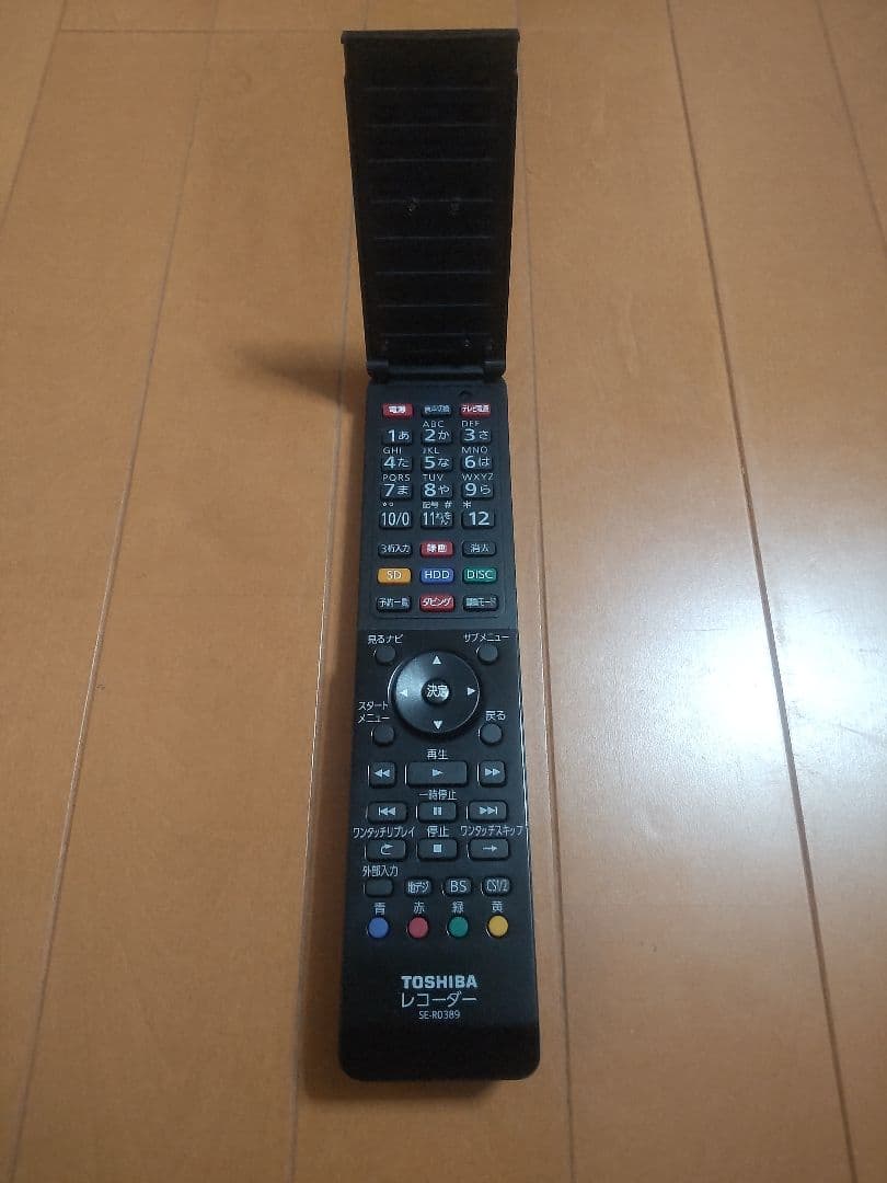 東芝　REGZA　DBR―Z110 320GB→1TB プチメンテ済み