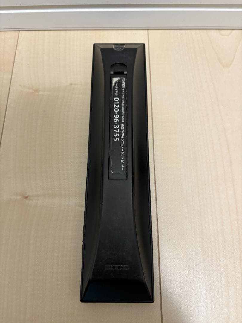 TOSHIBA DBR-M3007 ブルーレイレコーダー タイムシフトマシーン