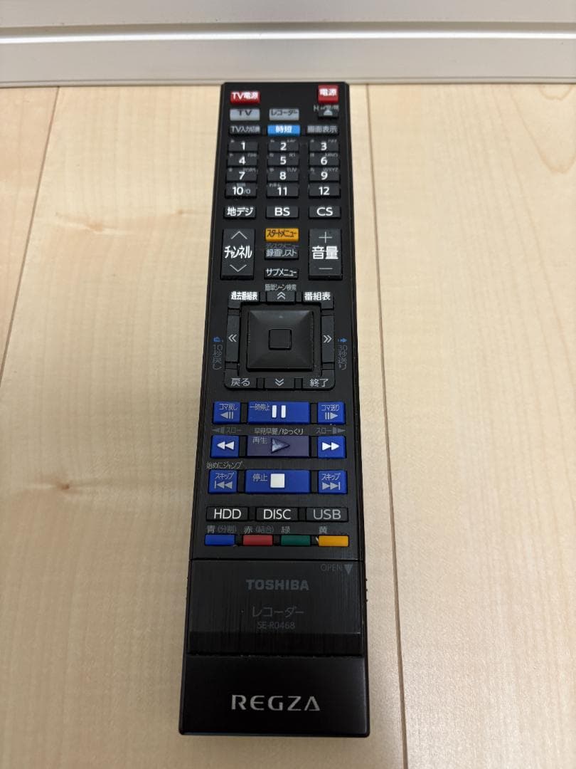 TOSHIBA DBR-M3007 ブルーレイレコーダー タイムシフトマシーン