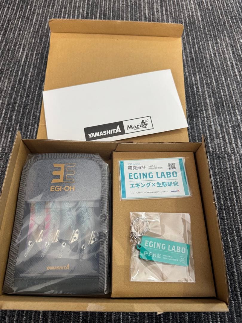 YAMASHITA EGI-OH ポラマジセット