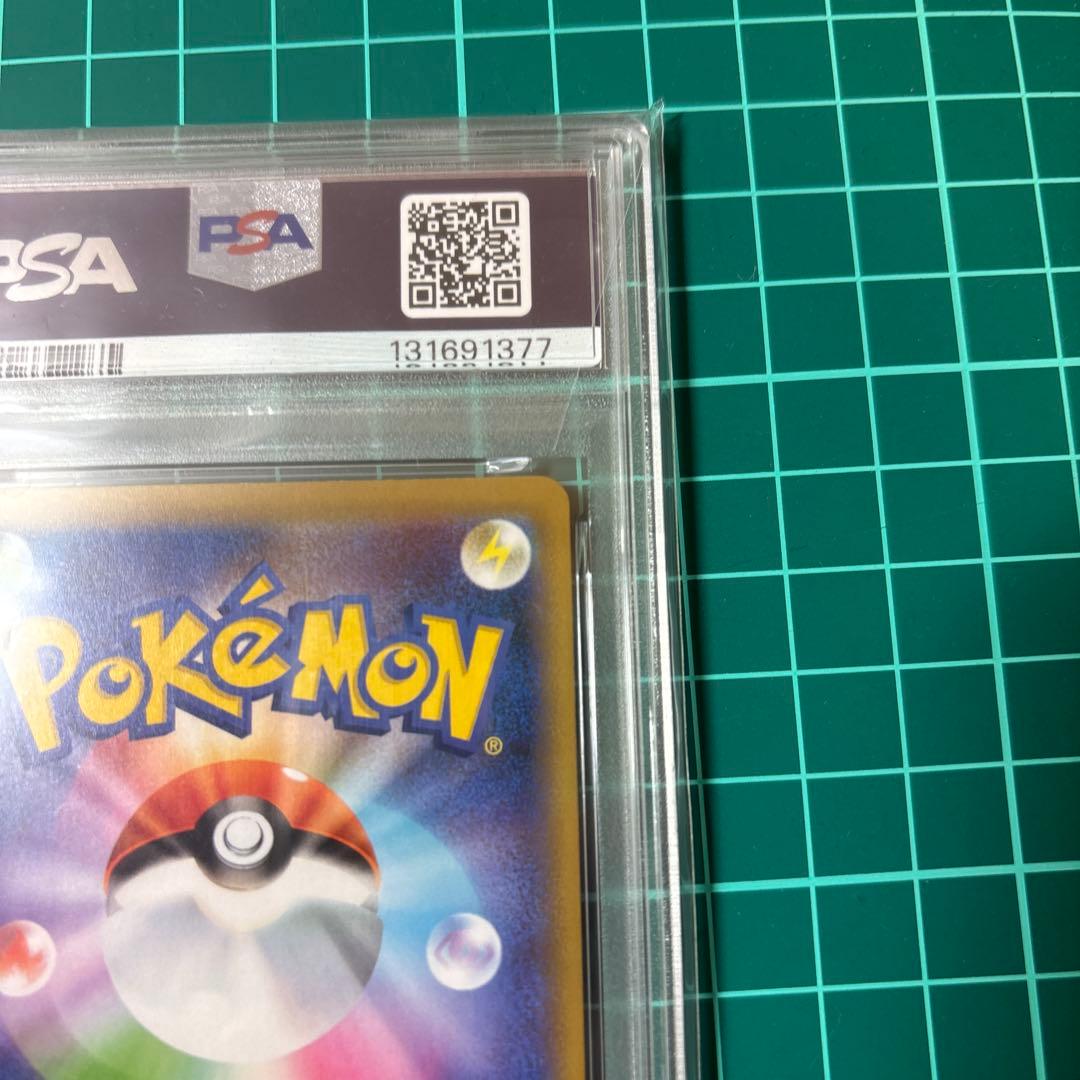 【PSA10】 ミュウツー&ミュウGX RR 029/094 ミラクルツイン