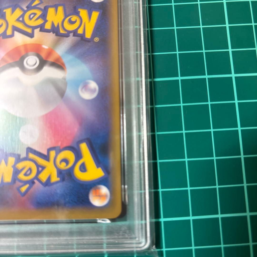 【PSA10】 ミュウツー&ミュウGX RR 029/094 ミラクルツイン