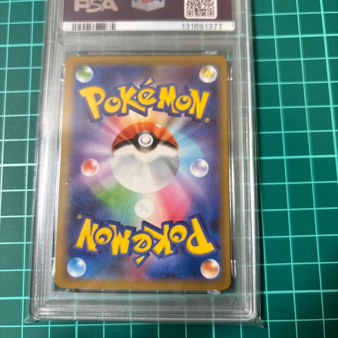 【PSA10】 ミュウツー&ミュウGX RR 029/094 ミラクルツイン