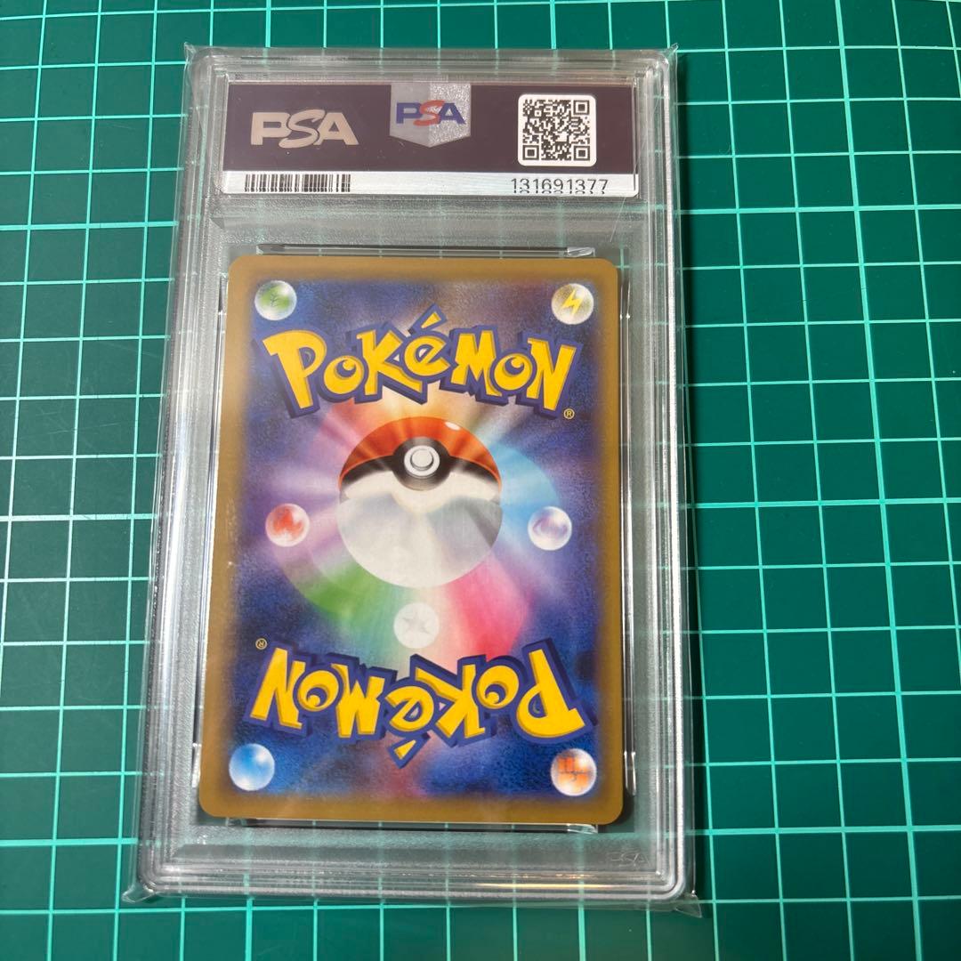 【PSA10】 ミュウツー&ミュウGX RR 029/094 ミラクルツイン