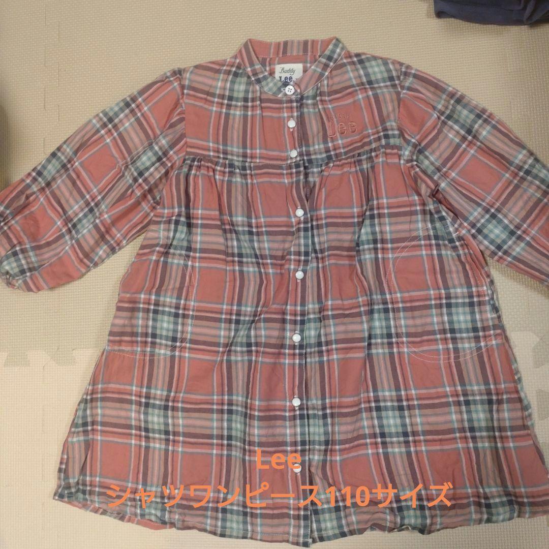 センス・オブ・ワンダー／プティマイン 110サイズ 秋冬 女の子まとめ売り20点