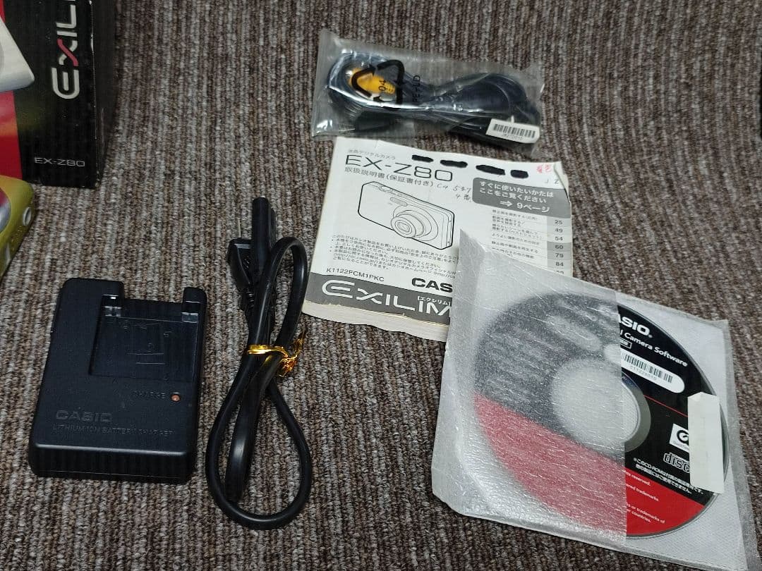 CASIO EXILIM EX-Z80 カシオ デジカメ　コンデジ