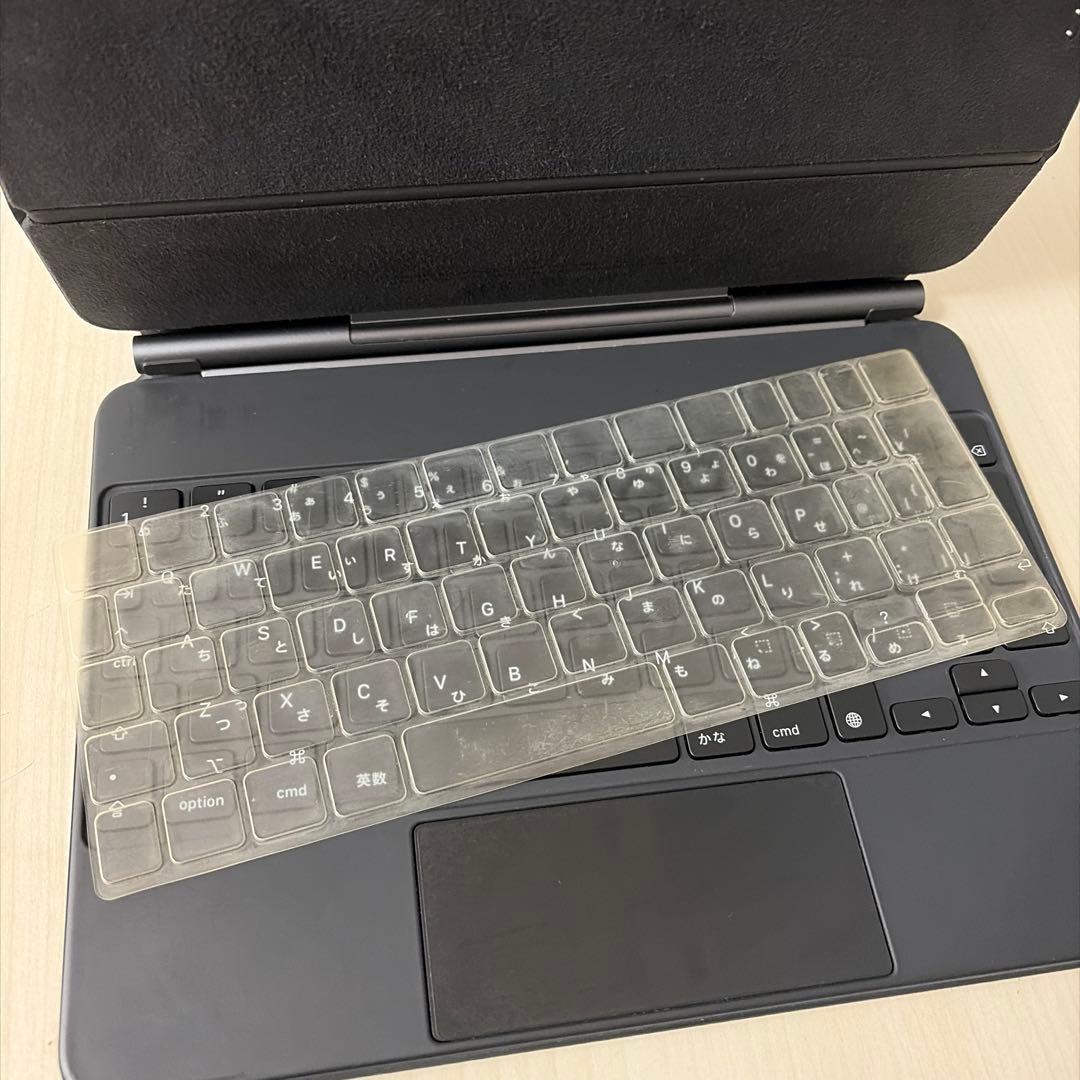 iPad MagicKeyboard 純正11インチ