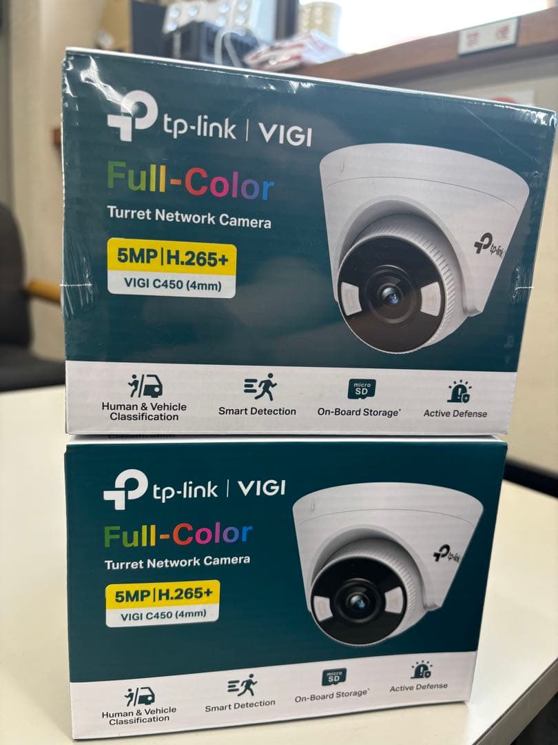 TP-LINK VIGI 5MPフルカラーネットワークカメラC450 4mm