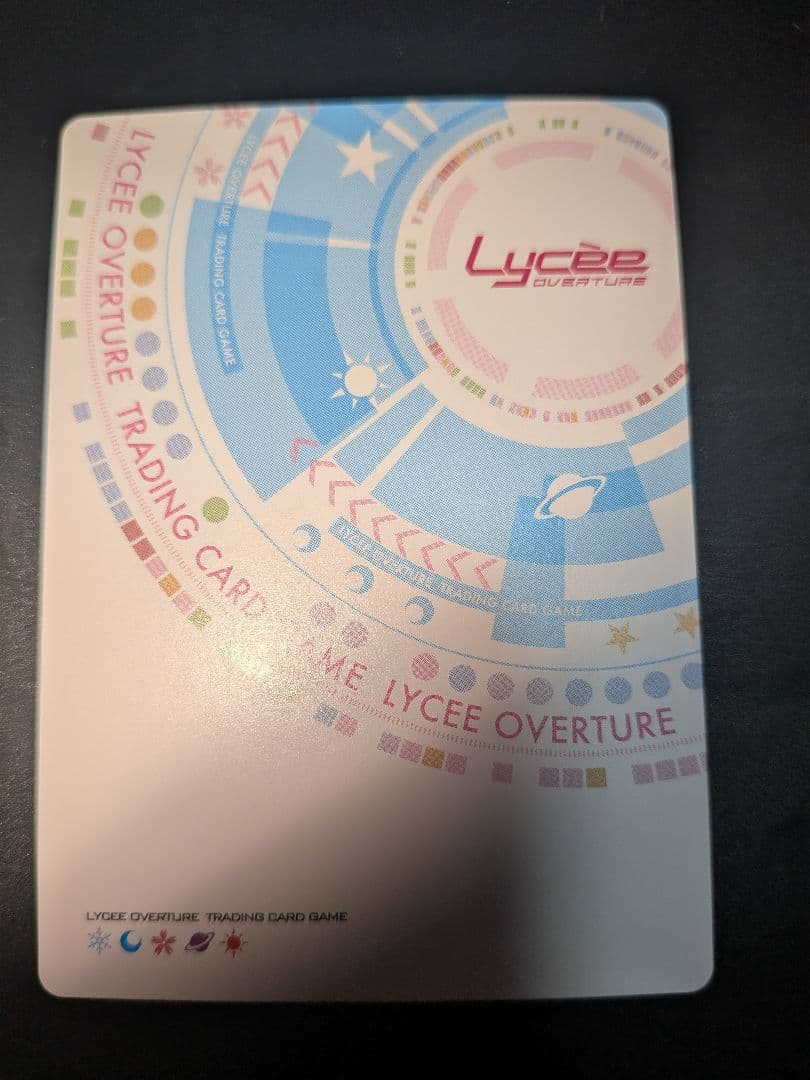 m*o様 LYCEE リセ 僧間理亜 SSP サイン