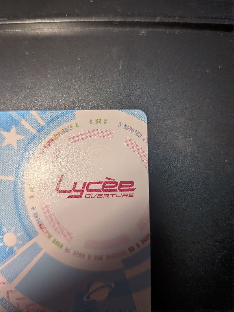 m*o様 LYCEE リセ 僧間理亜 SSP サイン