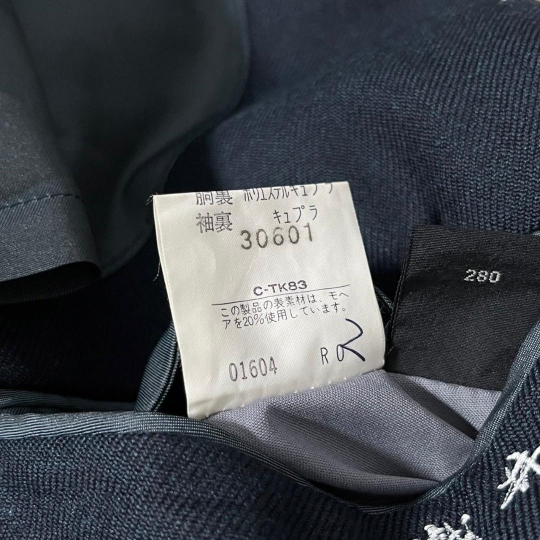 90s BURBERRYS モヘア混 ダブル テーラードジャケット N210