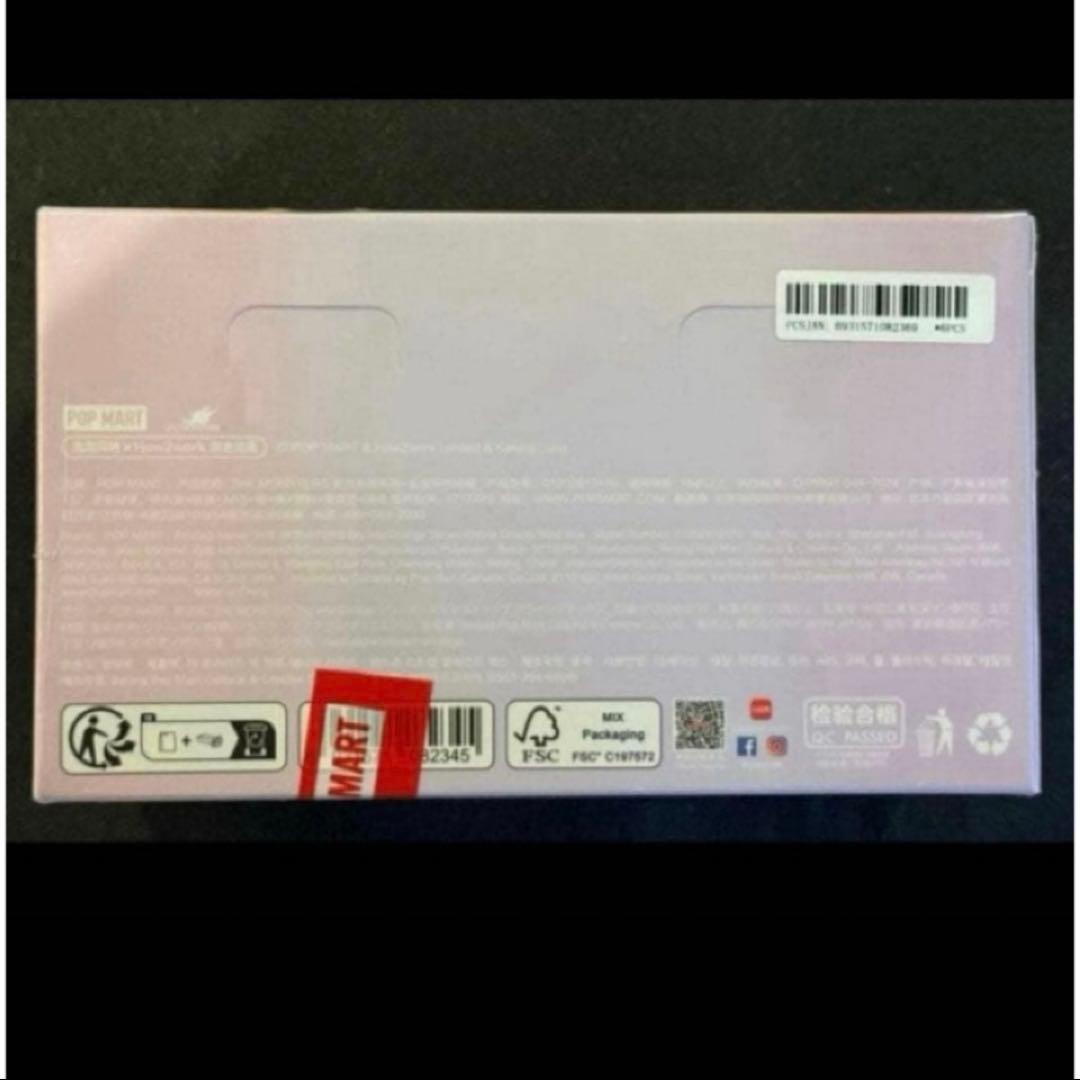 ラブブ　エナジーシリーズ　フォンチャーム アソート BOX 新品未開封