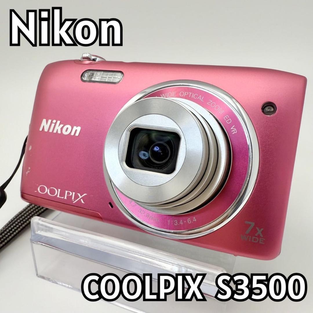 【動作OK】Nikon COOLPIX S3500 ピンク デジカメ 12-5