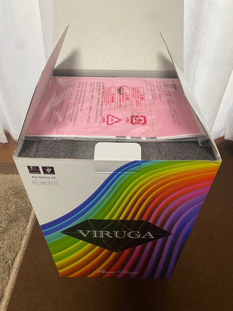 VIRUGA 美容器 AD-BS02-W ホワイト