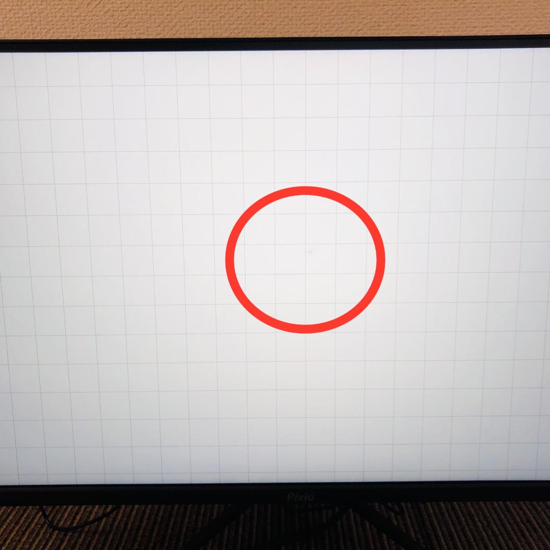 【送料無料】Pixio 27インチ モニター PX274 Prime